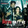 Peeyu Datt Ke - Yo Yo Honey Singh